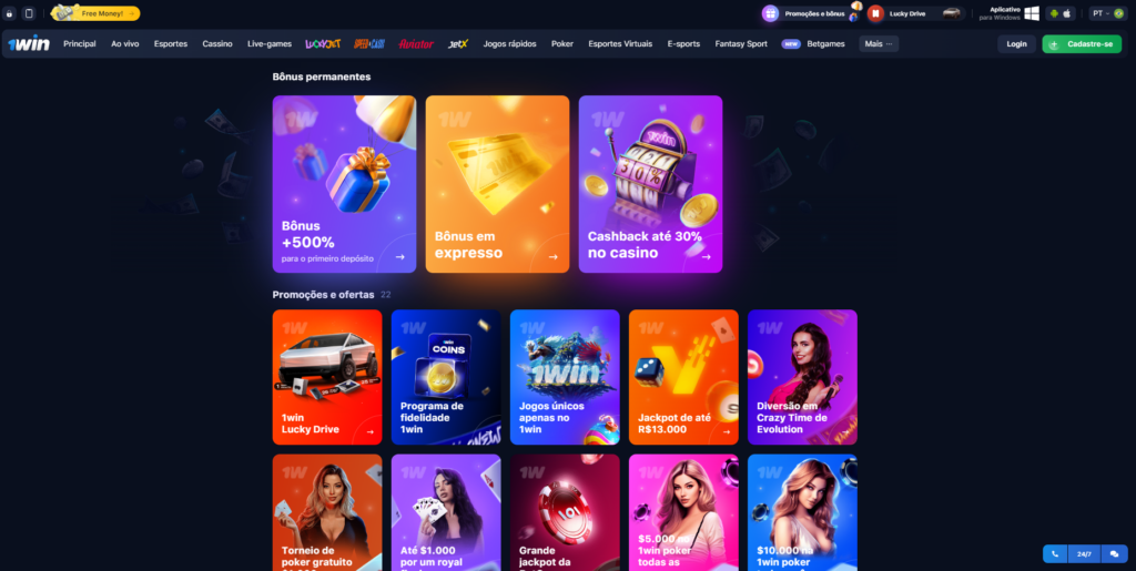 Bónus e promoções no casino 1win